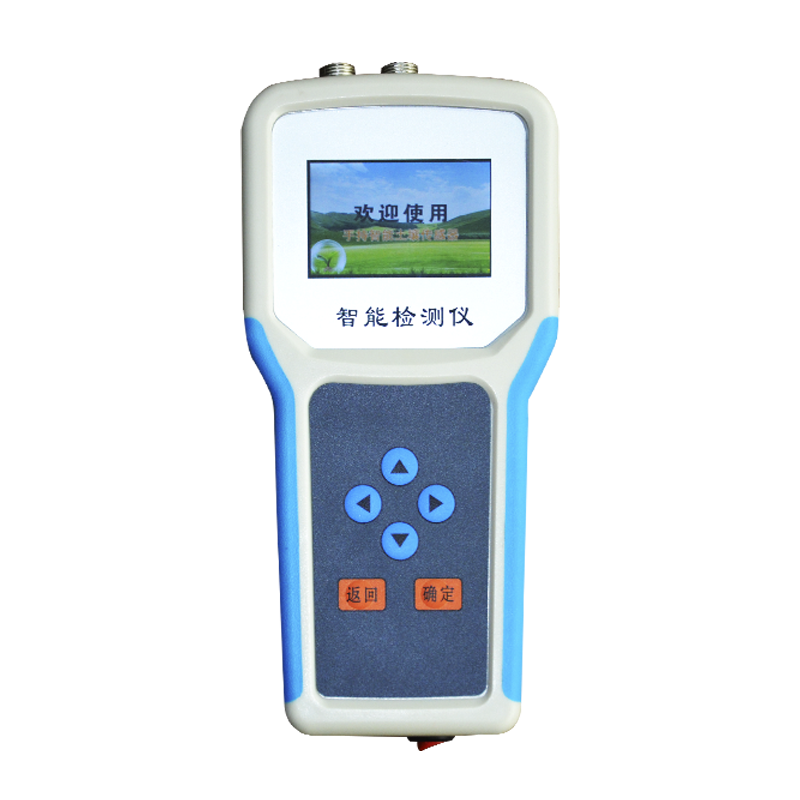 草莓社区色版电导率测定仪
