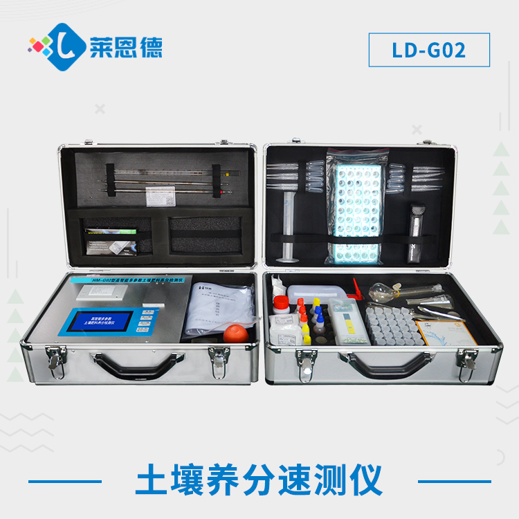 高校一般用什么类型草莓社区色版检测仪？草莓视频下载APP草莓社区色版多参数检测仪符合要求