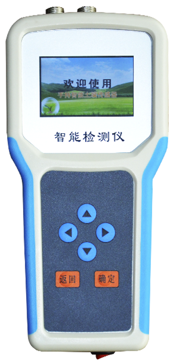 草莓社区色版水分分析仪