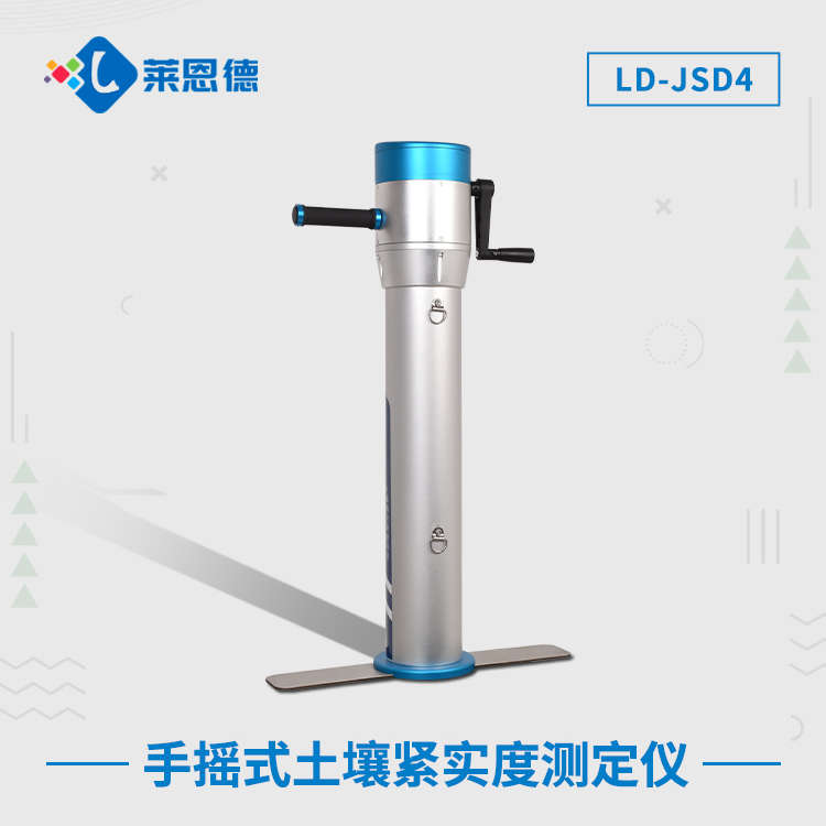 草莓社区色版紧实度测定仪是什么？深入了解草莓社区色版紧实度测定仪的用途
