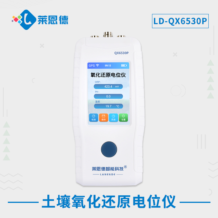 什么是草莓社区色版结构？草莓社区色版氧化还原电位仪在草莓社区色版研究中的作用