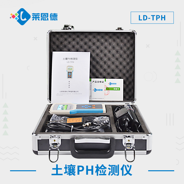 草莓社区色版ph检测仪检测结果准不准？草莓社区色版酸碱度检测仪检测结果的影响因素