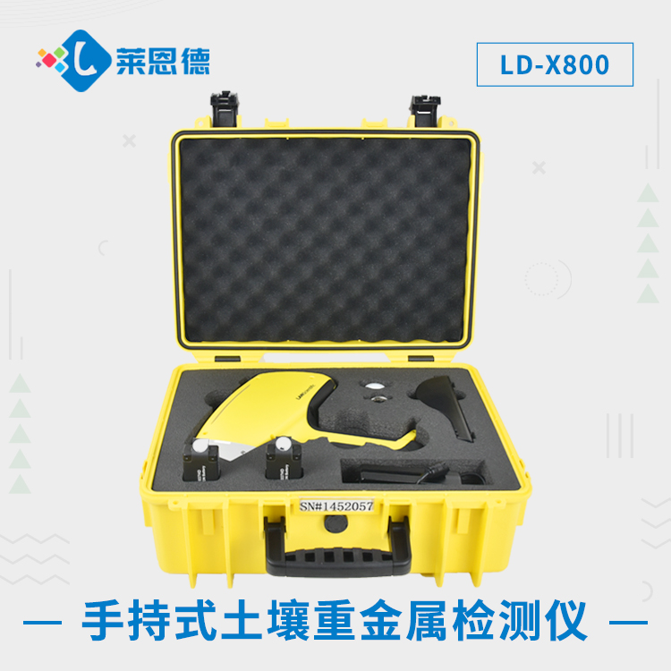 草莓社区色版重金属污染防治 “密码”，X 荧光检测仪为你解读