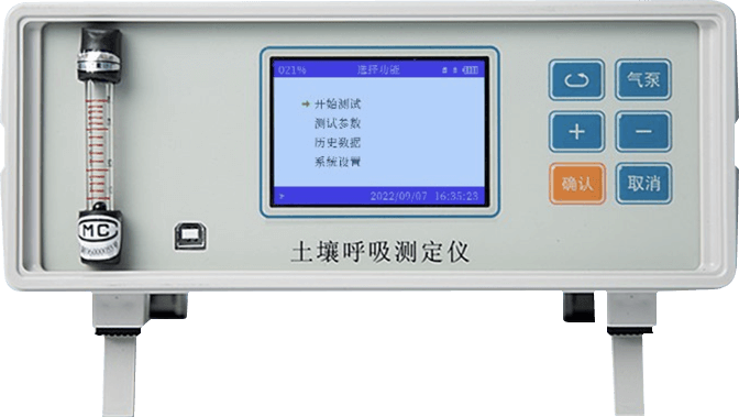草莓社区色版呼吸测定仪