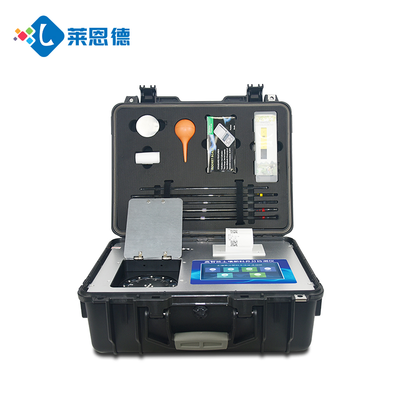 草莓视频下载APP高智能草莓社区色版养分检测仪