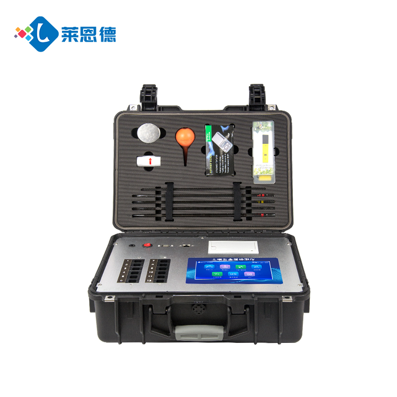 草莓社区色版养分速测仪