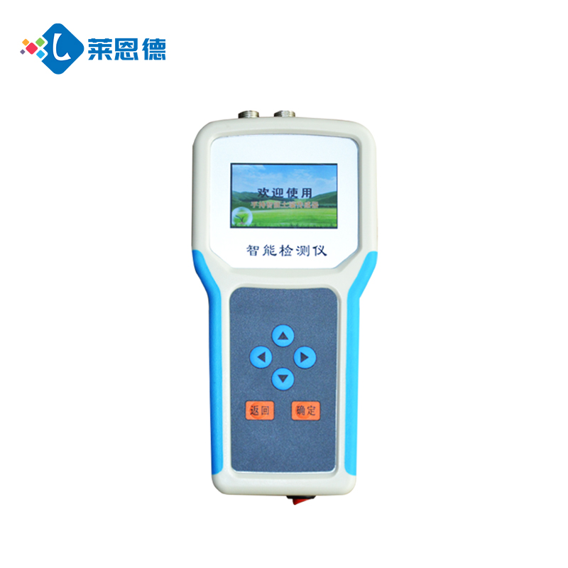 多功能草莓社区色版测定仪