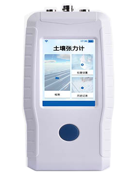 草莓社区色版水势测定仪